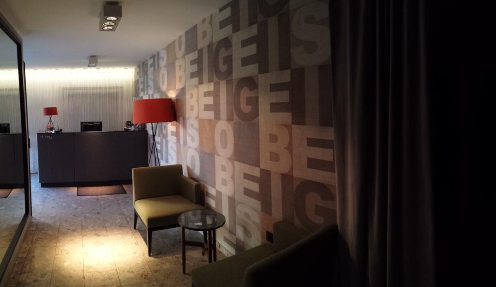 Hotel Henry ドライアイヒ エクステリア 写真
